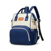 2025 Korean Style Mommy Backpack: Multifunctional Fashion Canvas Color Block Bag with Baby Bottle Holder