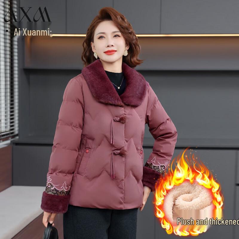 

Женская зимняя куртка AIXUANMI с толстой подкладкой 2XL (110-120 jin)