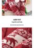 2025Wish European & American Women's Jacquard Knit Sweater: Autumn/Winter Loose Fit Long Sleeve Top