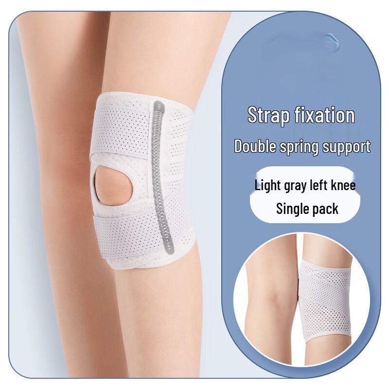 

Thin Athletic Knee Support Brace