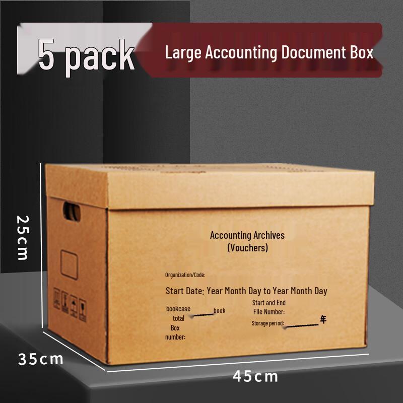 Thickened Corrugated Accounting Document Storage Boxes
