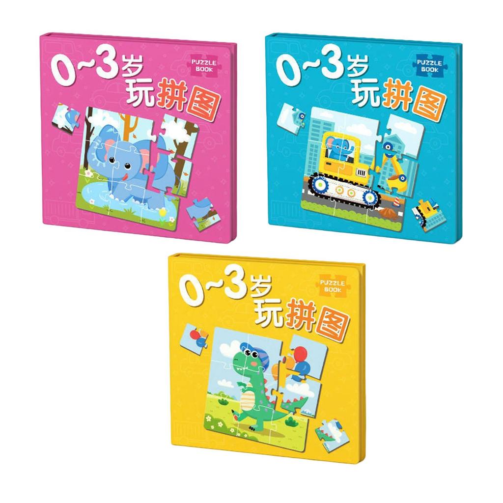 Jigsaw Puzzles Montessori Toy Development Educational Preschool for Toddlers