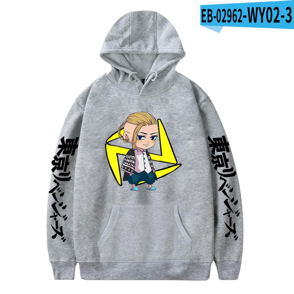 New Day Love Couple Shirt Hooded Sweater