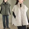 Women's Cotton Vest Autumn Winter Fashion Simplicity Comfortable Down Cotton Waistcoat Temperament Versatile Ladies Jacket