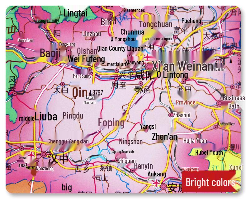 2024 China Wall Map Chart with Rod: 1.4m x 1.0-1.6m x 1.2m, No Splicing, for Office & Home