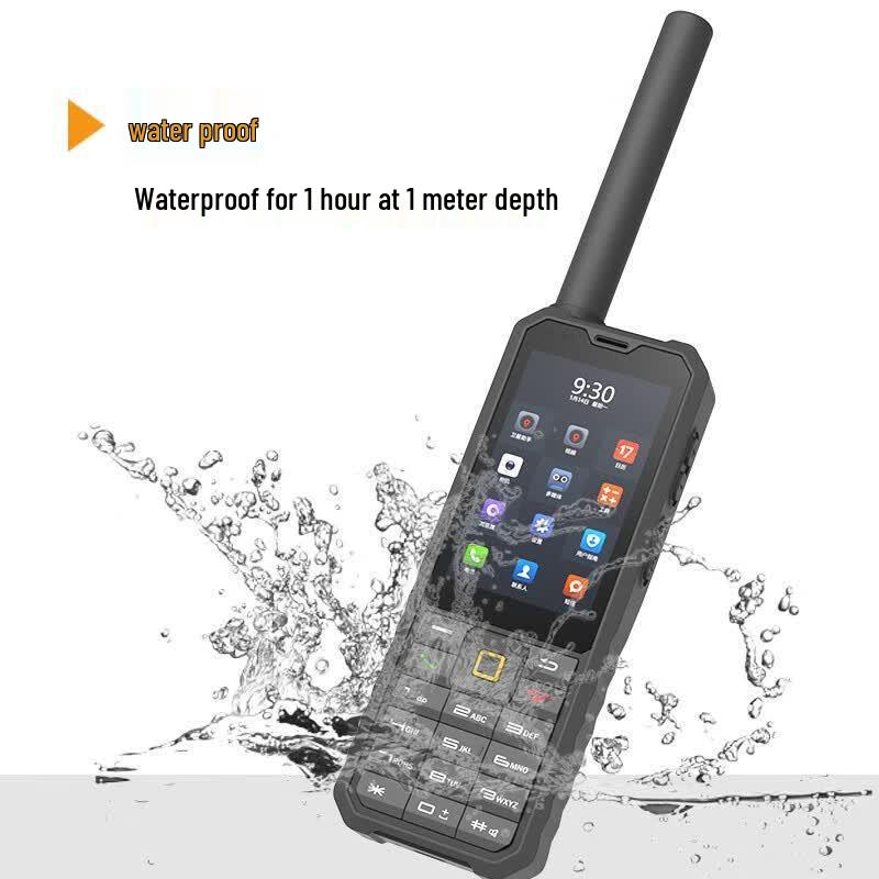 LeSat F2 Outdoor Emergency Satellite Phone (CN version)