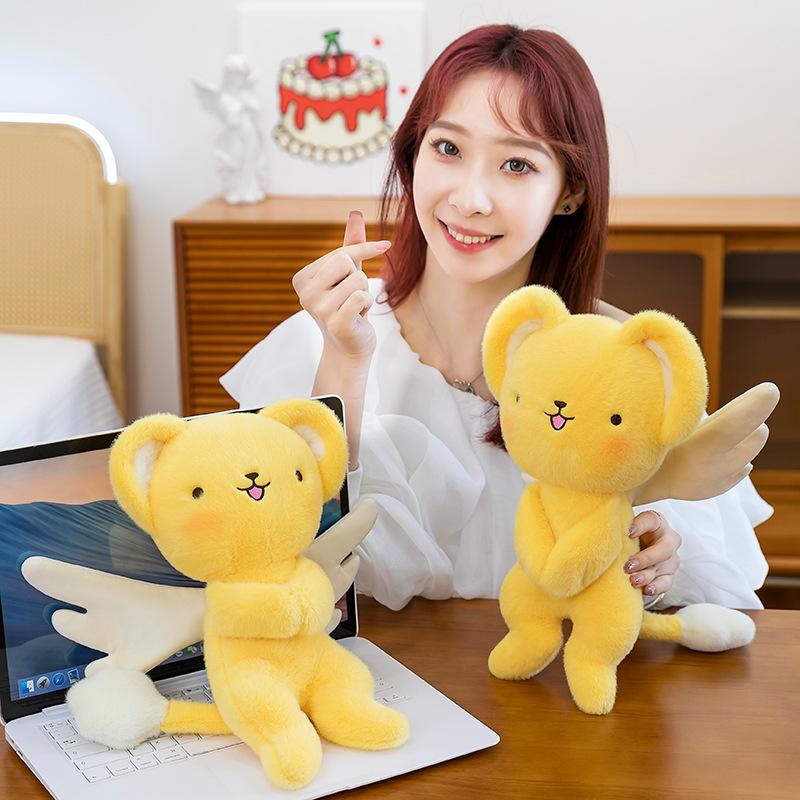 Wings can fly doll girl Sakura magnetic hug animal doll plush toy doll
