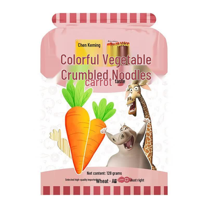 Chen Keming Kids' Colorful Vegetable Broken Noodles