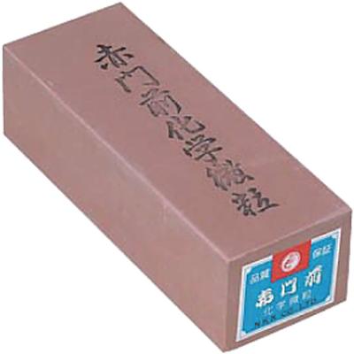 Yamashita Kogei Whetstone Akamonmae Medium 120133006
