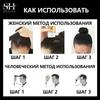 Bâton de cire pour perruques Anti-frisottis Contrôle des mèches rebelles Cire coiffante Longue durée Lisse Cheveux cassés Pommade Crème