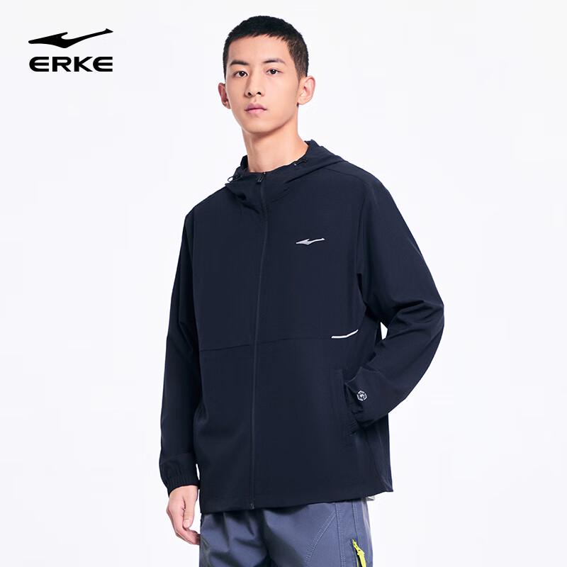 ERKE Men's Waterproof Hooded Windbreaker Jacket