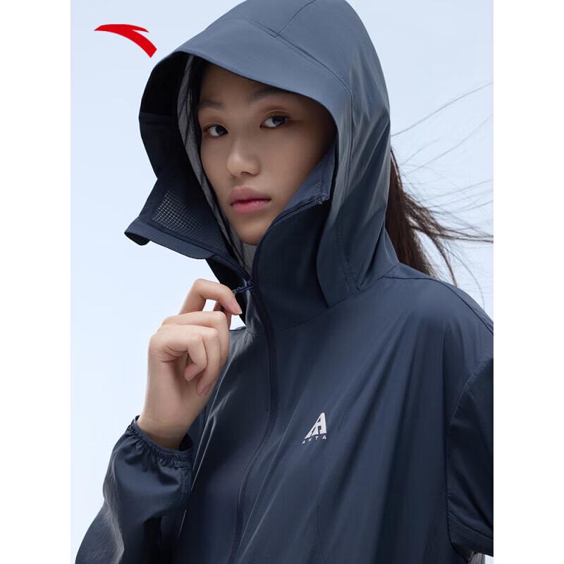Anta Women s Light Shell Loose Fit UV Protection Hoodie XS
