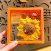 Creative Sunflower Crochet Plush Keyring Backpack Charm - Gold, Small Gift