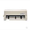 Dascom DS-2100 Professional Flatbed Printer CN Plug (adapter Included)