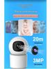 TUYA Smart WiFi Camera: Mobile Remote Monitoring, HD Night Vision, Voice Intercom