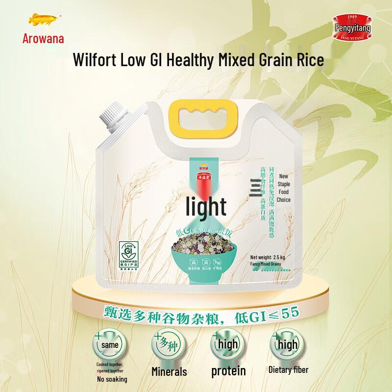 Clear Anti-Dandruff & Oil Control Shampoo with Healthy Grain Rice Bundle