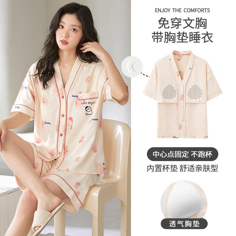 New summer pajamas set women's cardigan short-sleeved shorts V-neck kimono loungewear can be worn outside in summer