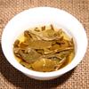 Yunnan Pu-erh Raw Tea 1000g Arbor Pu-erh Tea Bricks