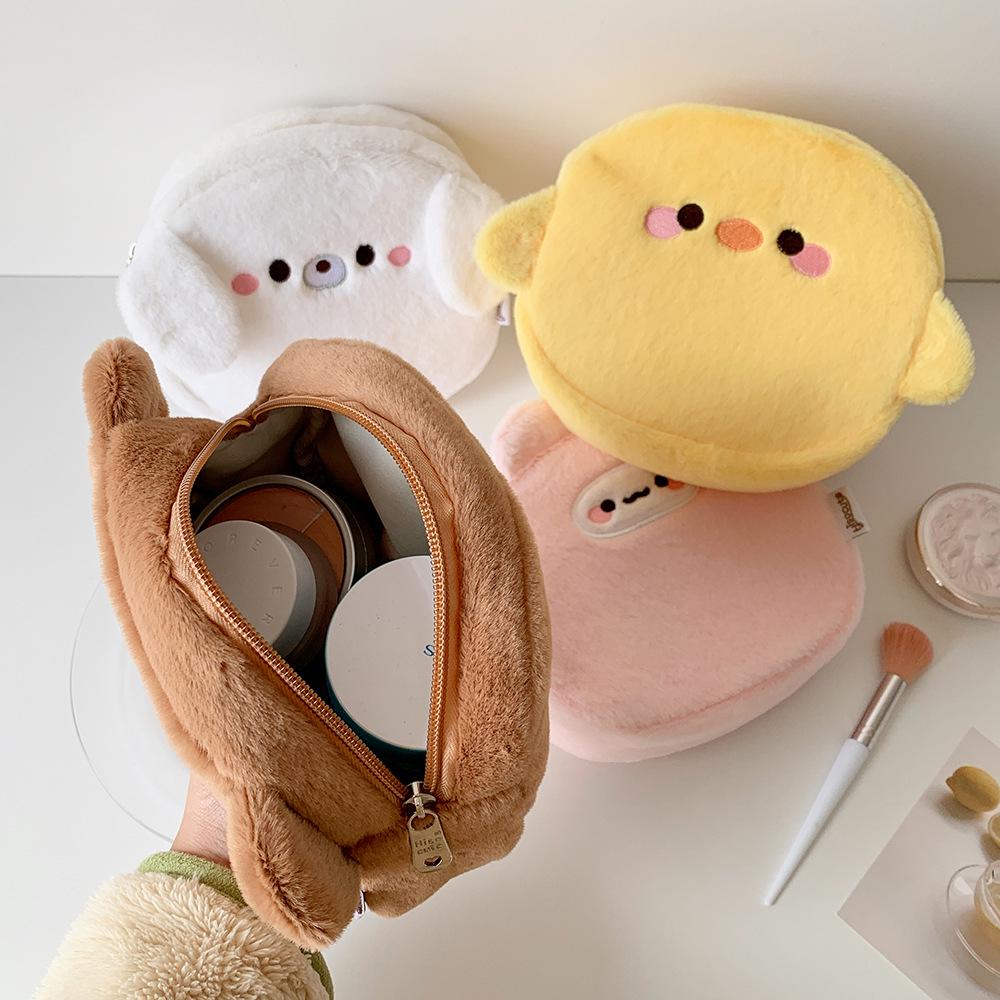 Adorable Fluffy Chicken Plush Makeup & Travel Bag - Spacious Student Toiletry Organizer