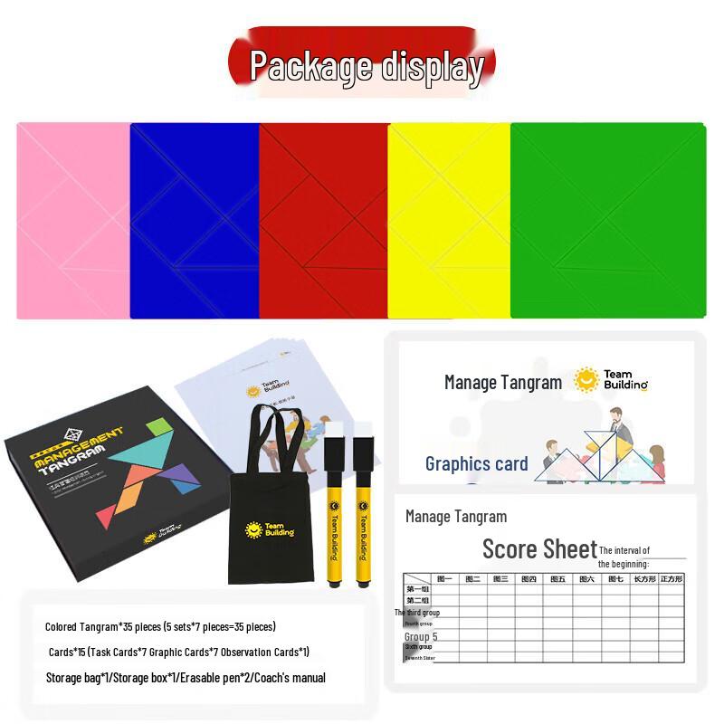 Management Tangram Team Building Set