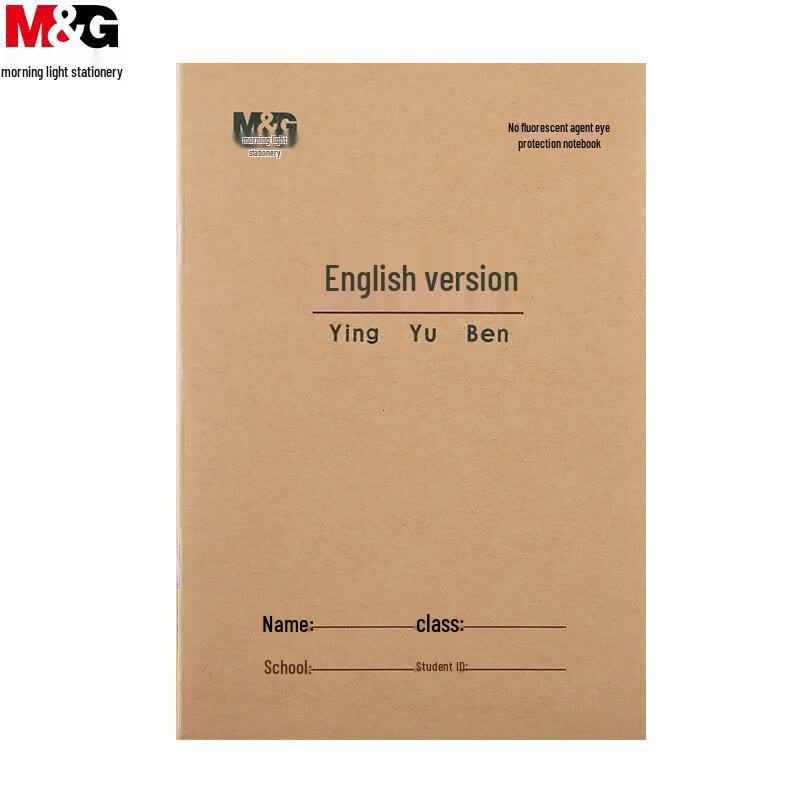 M&G 36K English Exercise Notebooks (10-Pack)
