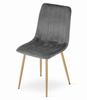 LAVA chair - dark gray velvet / wood color legs x 2