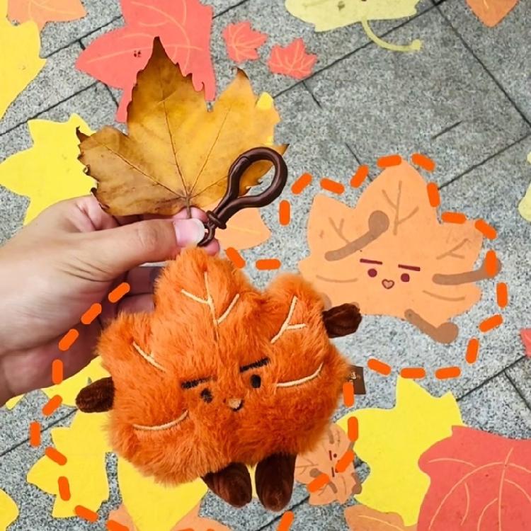 Artistic Maple Leaf Keychain Nanjing Cultural Souvenir Plush Key Ring For Backpacks Fashion Accessories