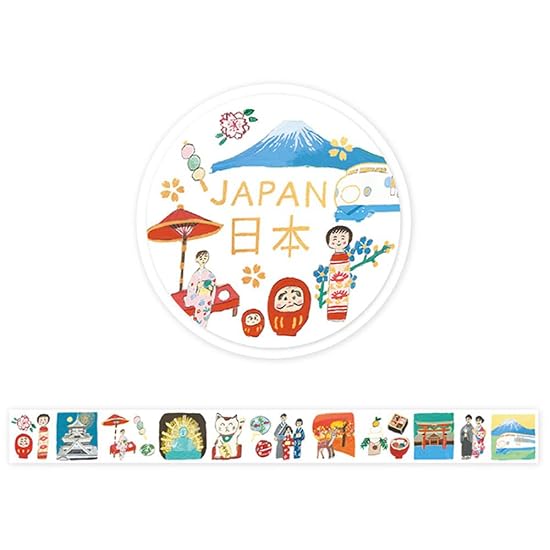Hyogensha Masking Tape Foil-Stamped Masking Tape Ai Okino Japan 22-966 B0F4DDBV3C