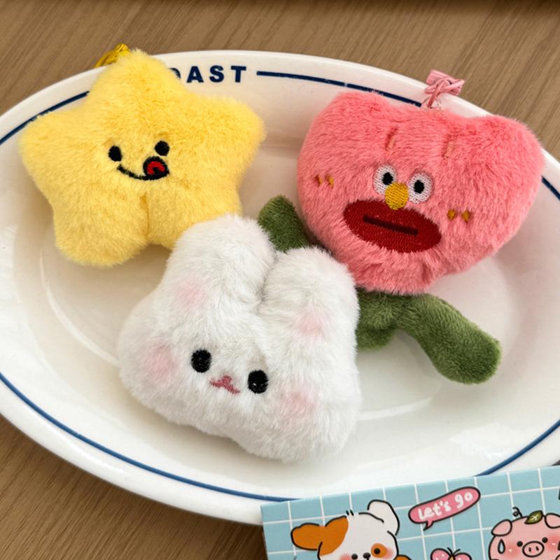 Breloc cu pandantiv păpușă floare urâtă de pluș creativă drăguță, breloc de desene animate, inel de chei auto, accesorii de decorare pentru rucsac, cadouri