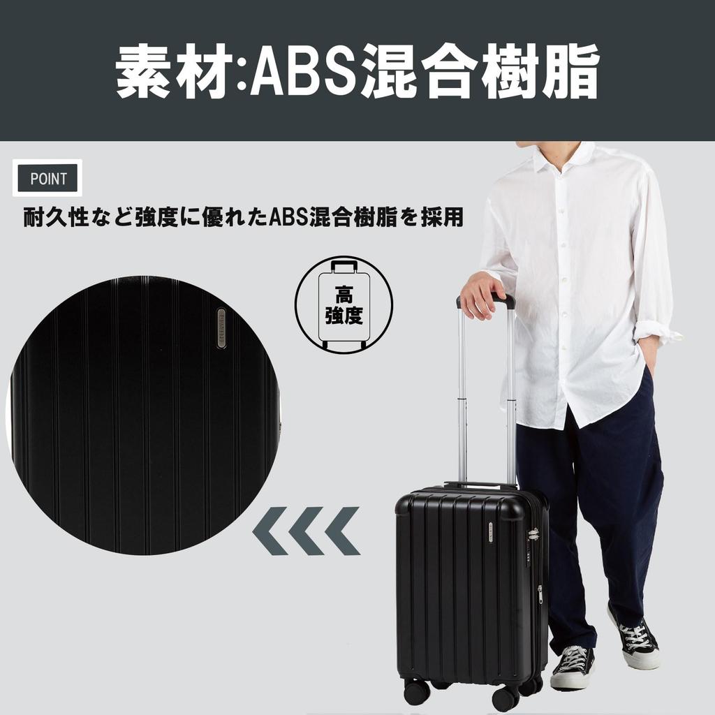 Rimini Flaminia Suitcase, 3-4 Nights, 32L, 3.1kg, Carry-on, Expandable, Made by Ace, Model No. 05121, Silver