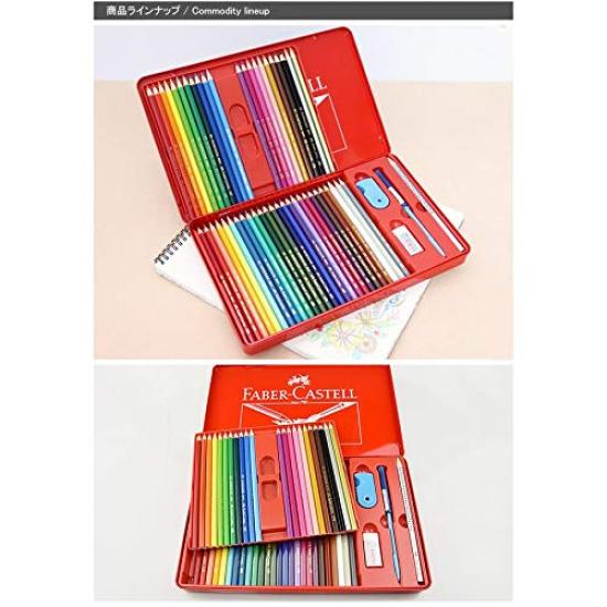 Watercolor 48 Red Can FABER-CASTELL Pencils, Colors, [used]