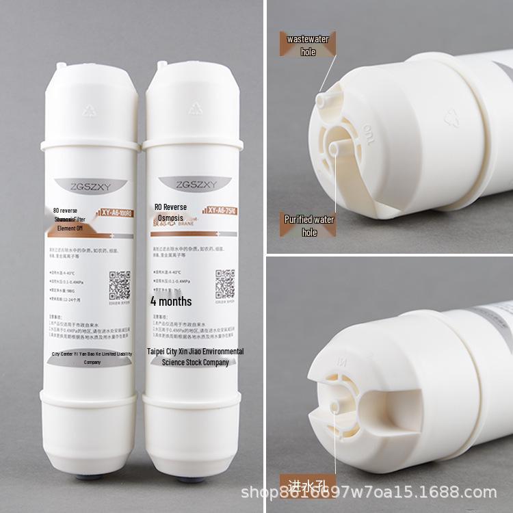 Universal RO Water Purifier with 2-Point Korean Quick Connect Membrane, 50G/75G/100G