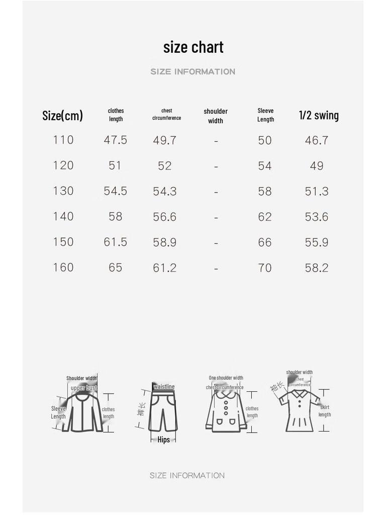 MOMOCO Boy's Winter Fashion Denim Jacket