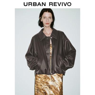 Kabáty a bundy – Semišové a kožené svrchní oblečení