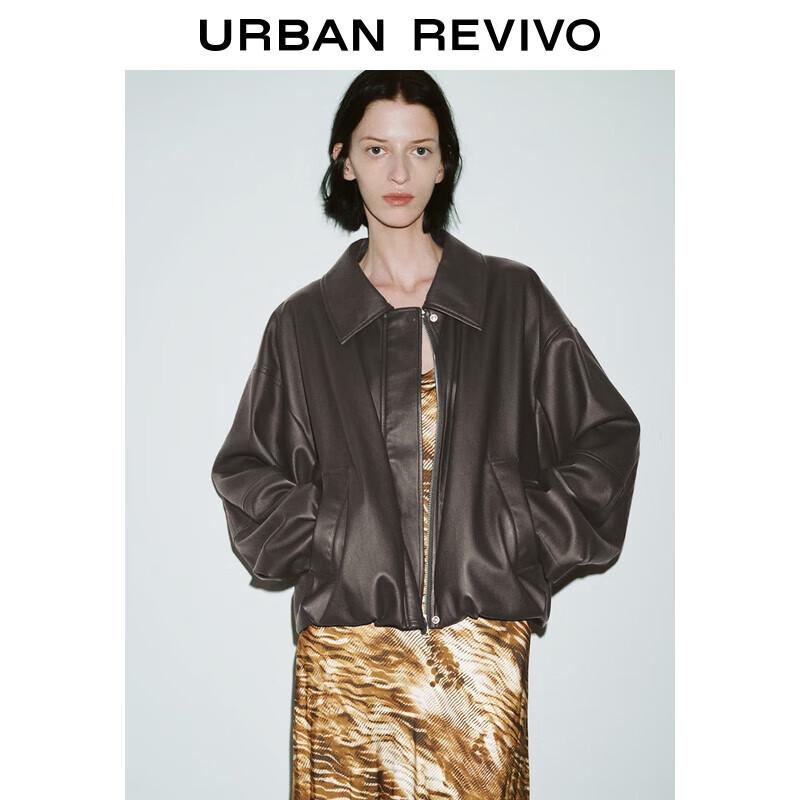 

Женская куртка-мотоциклетка UR Amber Flow в стиле ретро из искусственной кожи XS