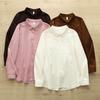 Korean Design Solid Corduroy Cardigan Women's Slimming Top, Long Sleeve Spring 2026 Casual Shirt