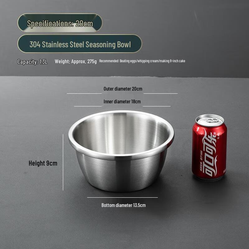 HANDUNYOU 20cm Food-Grade 304 Stainless Steel Basin