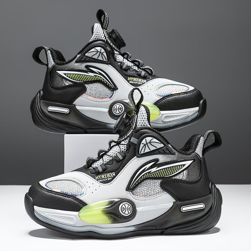 Boys' Autumn/Winter Shock-Absorbing Non-Slip Basketball & Running Shoes