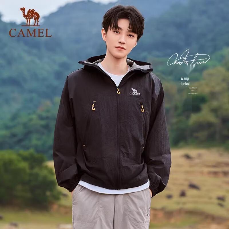 Camel Muguang UPF50+ Unisex Outdoor Sun Protection Jacket 2XL