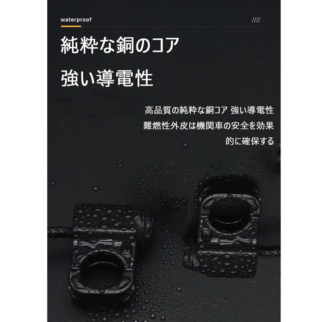 Motorcycle Switch, Waterproof, 0.5 - 3.9 Inches (12 - 100 V, 22 Mm), Headlight