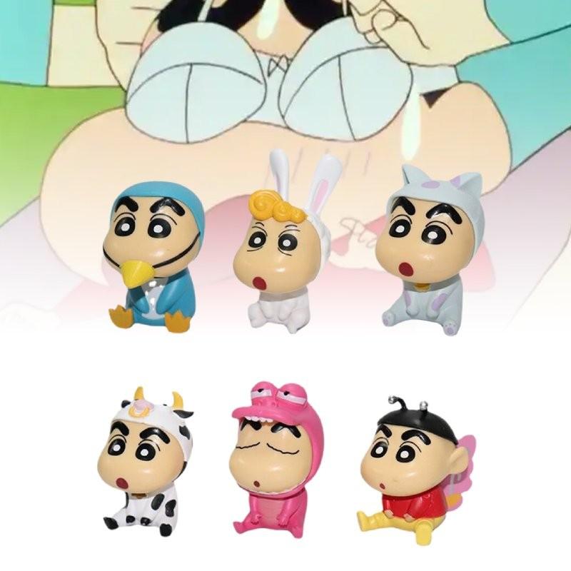 Crayon Shin 6pcs Chan Animals Costume Pvc Toy Model Desktop Decor Gift Christmas