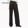 Edition Women's 2025 Winter Fine Wool Straight-Leg Commuter Trousers