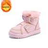 Boys and girls snow boots winter 2025 new fur integrated children's boots medium and older children's piled thickened Northeast cotton shoes