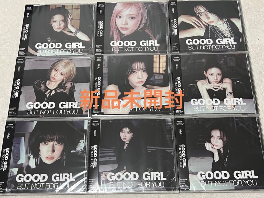 

[USED] NiziU WithU board GOOD GIRL BUT NOT FOR YOU