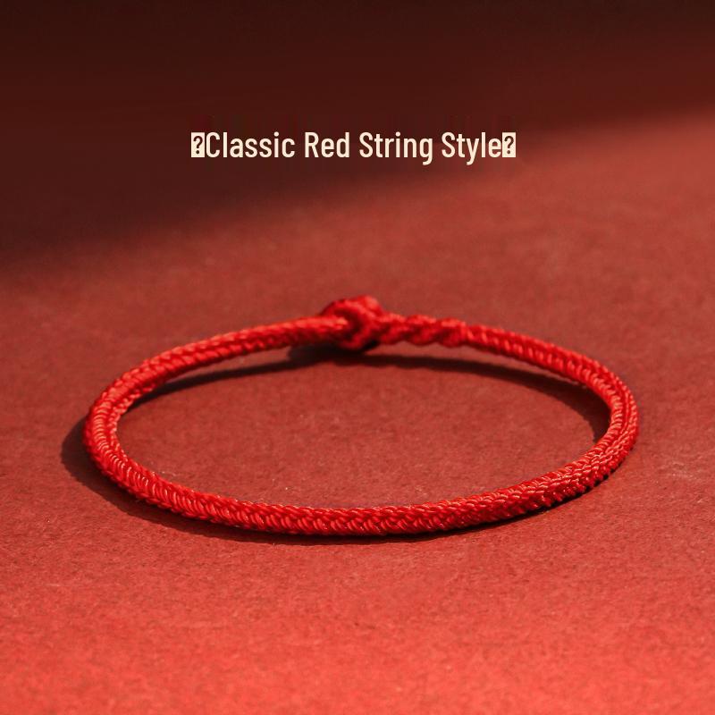 Браслет-талисман Зодиакальный Красная нить Года Дракона - Дизайн Змеи для Мужчин и Женщин, Плетеный Парный Браслет Подарок Classic Red Rope 15cm
