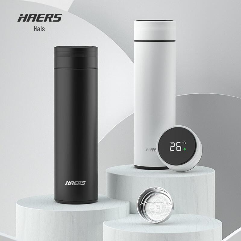 HAERS 480ml Smart Digital Display Insulated Tumbler