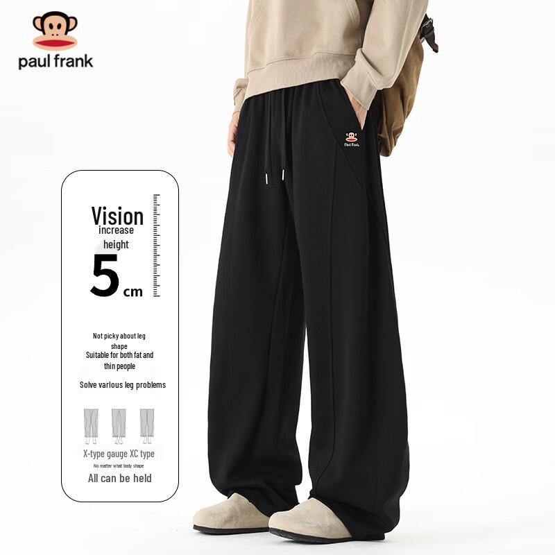 Paul Frank Men's American Style Straight Leg Casual Pants
