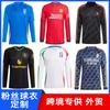 Mens Long Sleeve Football Jersey 2026 Fall Winter Thick Sports Training Uniforms