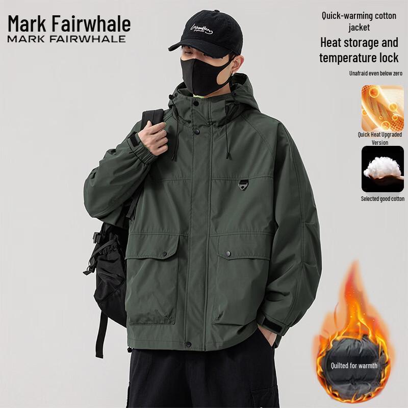 Mark Fairwhale Men's Plus Size Padded Outdoor Jacket