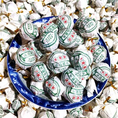 Icelandic Raw Tea Dragon Pearl Yunnan Puerh Tea Gold Mini Tuo Tea 500g